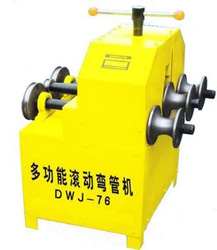 DWQJ多功能滚动弯管机
